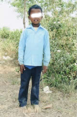 Arjun nel 2009